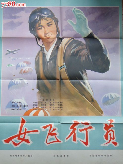 作假阿肯色大学毕业证